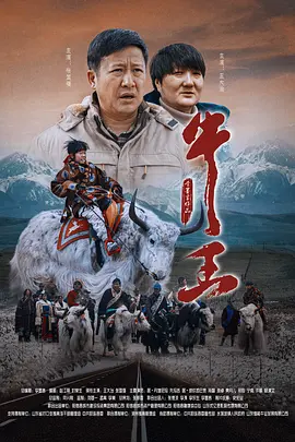 电影《玛克辛》免费完整版